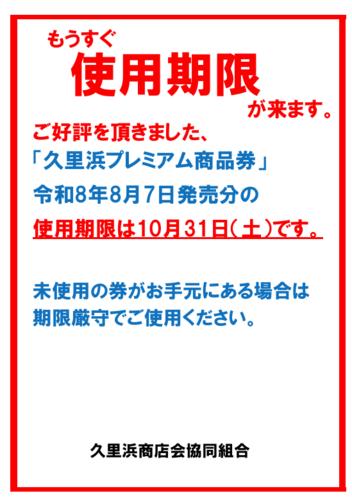 20261026165115.png
